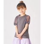 tシャツ 袖シフォンTシャツ キッズ 子供服 女の子