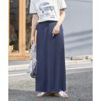 スカート 限定展開　セルフカット プリーツ フレア スカート