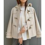「couture brooch」 ダッフルコート 36 ライトベージュ レディース