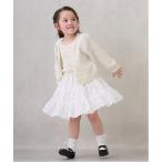 スカート 「リンク」レーススカート(キッズ) キッズ 子供服 女の子