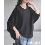 ショッピングドルマン ドレープドルマントップス レディース