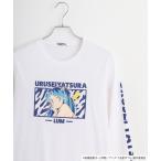 tシャツ うる星やつら 天竺長袖Tシャツ メンズ レディース