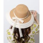 ショッピング麦わら帽子 帽子 ハット Wリボン つば広 麦わら帽子 レディース