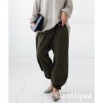 「antiqua」 サルエルデニムパンツ ML カーキ レディース