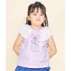 tシャツ 「ジュニア対応」フリルカラー モチーフ刺繍Tシャツ キッズ 子供服 女の子