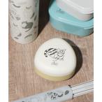 弁当箱 おにぎりケース「松尾ミユキ」