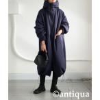 ショッピングパープル 「antiqua」 「patterntorso」コート ONESIZE ダークパープル レディース