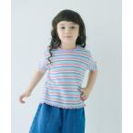 tシャツ テレコ マルチボーダーTシャツ / キッズ 100cm-130cm キッズ 子供服 女の子