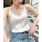キャミソール レース付き　サテン生地　Ｖネック　レイヤード　キャミソール