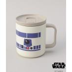 フタつきマグ400ml R2-D2 「STAR WARS スター・ウォーズ 」