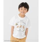 tシャツ 「おさるのジョージ」半袖Tシャツ キッズ 子供服 男の子 女の子