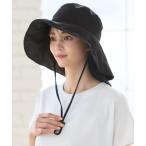 帽子 ハット 「UVカット・接触冷感・吸水速乾」遮光100%つば広ハット レディース