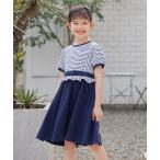 ワンピース 「110-140cm」マリンボーダー ワンピース キッズ 子供服 女の子