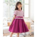 ワンピース 「150-160cm」マリンボーダー ワンピース キッズ 子供服 女の子