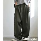 パンツ アシンメトリーポケットワイドパンツ レディース メンズ