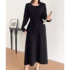  выставить выставить длинный рукав вязаный & flair юбка женский 