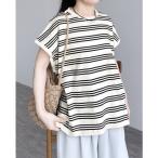 tシャツ ボーダーフレンチスリーブカットソー レディース