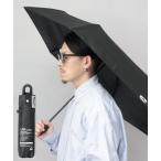 折りたたみ傘 晴雨兼用 折り畳み メンズ日傘 手元カラビナ仕様 55cm メンズ レディース