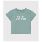 tシャツ 半袖Tシャツ キッズ 子供服