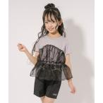 tシャツ 「CHIPIE/シピ」リボンチュールドッキングTシャツ キッズ 子供服 女の子