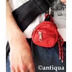  брелок для ключа красочный Mini рюкзак очарование 