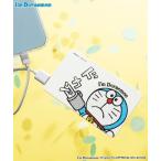 アイムドラえもん モバイルバッテリー 充電器 5000mAh