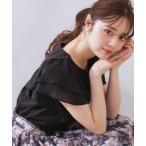 tシャツ 「接触冷感・UVカット・二の腕カバー」ラッフルフレアスリーブ レディース
