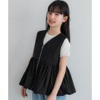 ベスト キッズ 親子お揃いVネックギャザーベスト キッズ 子供服 女の子