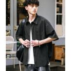 シャツ オーバーサイズ ピグメントダイ加工 レギュラーカラー半袖ブロードシャツ メンズ レディース