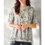 tシャツ チュール重ねアニマルプリントプルオーバー レディース