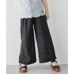 パンツ 「綿100%」総レース ワイドパンツ キッズ 子供服 女の子