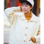 [FREAK'S STORE] вязаный кардиган LARGE "теплый" белый мужской 