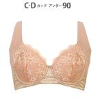 ブラジャー 「すっきりスムージング」 ブラジャー