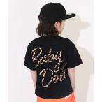 tシャツ 「綿100%」 親子お揃い ヒョウ柄ポケットTシャツ 0543K キッズ 子供服 男の子 女の子