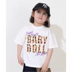 tシャツ 「綿100%」 親子お揃い ヒョウ柄貼付ロゴTシャツ 0544K キッズ 子供服 男の子 女の子