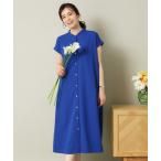 ワンピース 「UVケア／吸水速乾／洗濯機OK／冷感」麻調合繊前開きワンピース「ラク服シリーズ」