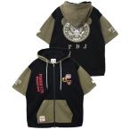 パーカー ミリタリー切替フルZIPパーカー(M2) メンズ レディース