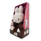 ショッピングミッフィー インテリア BON TON TOYS 34cm Miffy in GIFTBOX 70th Anniversary