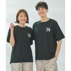 tシャツ ライトダンボール シェア ビッグアンブレラ Tシャツ レディース メンズ