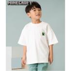 tシャツ 「追加決定!」「マインクラフト」KIDSキャラクターTEE キッズ 子供服 男の子 女の子