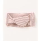  baby [Bs][it] [Quincy Mae]Knotted Headband || Mauve Stripe