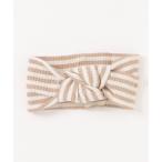  baby [Quincy Mae]Knotted Headband || Latte Stripe