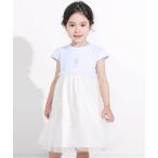 ワンピース 「お揃い」キラキラドットラメチュールドッキングワンピース(80~130cm) キッズ 子供服 男の子 女の子