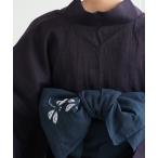 兵児帯 単品 utatane 綿麻 清江絞り トンボ・菱・トンボ レディース