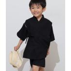 浴衣 接触冷感 甚平 KIDS キッズ 子供 男の子