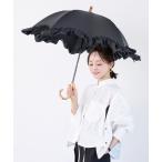 傘 「pink trick」完全遮光BIGフリル長傘(晴雨兼用) レディース