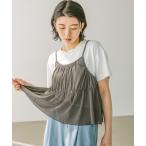 キャミソール 「前後で着られる」2WAYラメキャミビスチェ