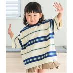 tシャツ リップルボーダービッグ半T キッズ 子供服 男の子 女の子