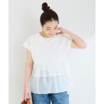 tシャツ 手洗い可 / フリルドッキングTEE レディース