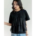 tシャツ オーガンジードッキング半袖Tシャツ レディース
